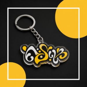 Demo Name Keyring